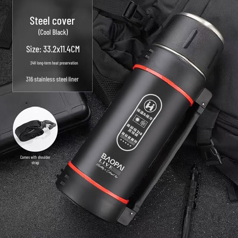 

Leopard Brand 2L Vacuum Travel Thermos
