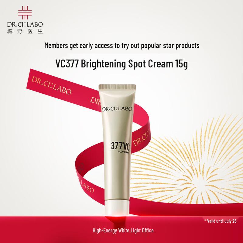 Dr. Ci:Labo 377 Bouncing Cream