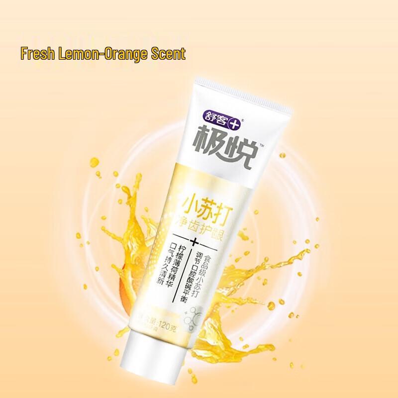 

Shuke Jiyue Baking Soda Toothpaste