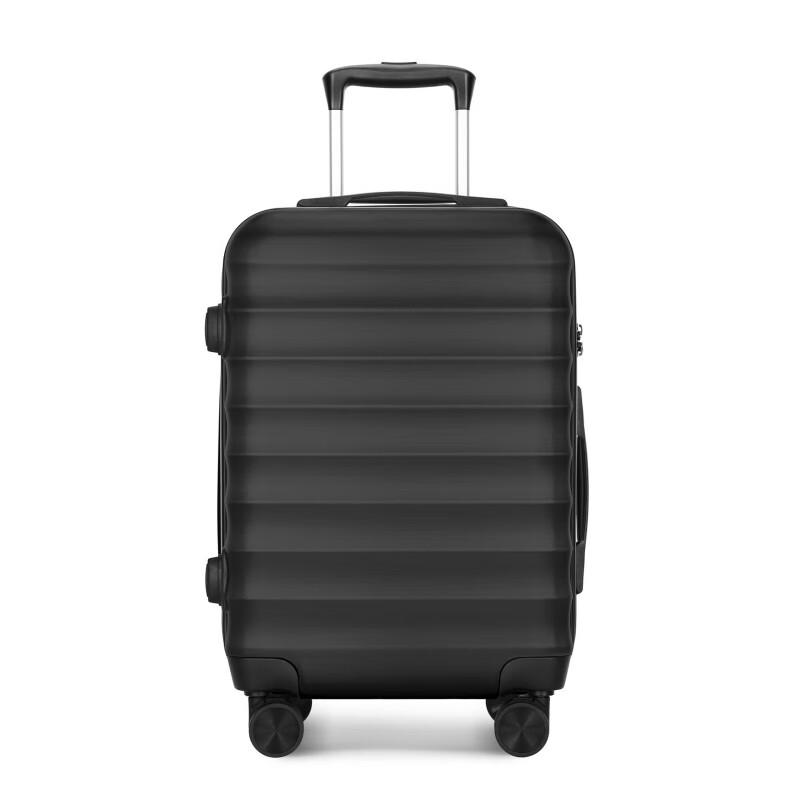 Li Shen Vintage PC Hardside Luggage 20 inch