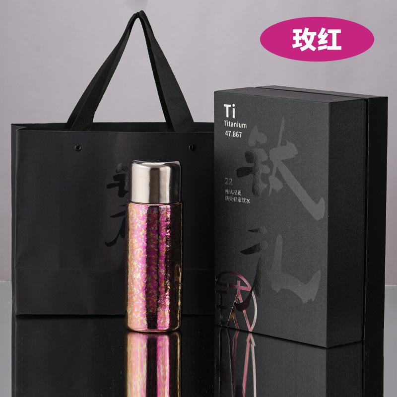 High value light luxury accompanying portable water cup vacuum tea separation thermos cup