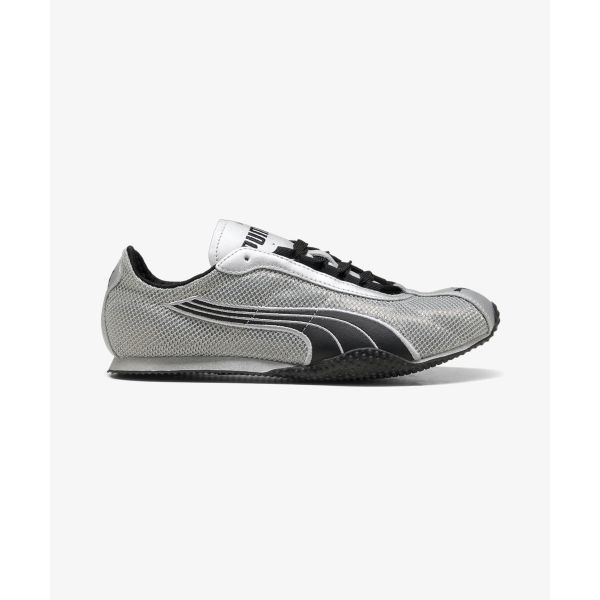 Puma H-Street Chrom Komfortabel Vielseitig Leicht Freizeit Schuhe Herren Sneaker Silber 406126-05