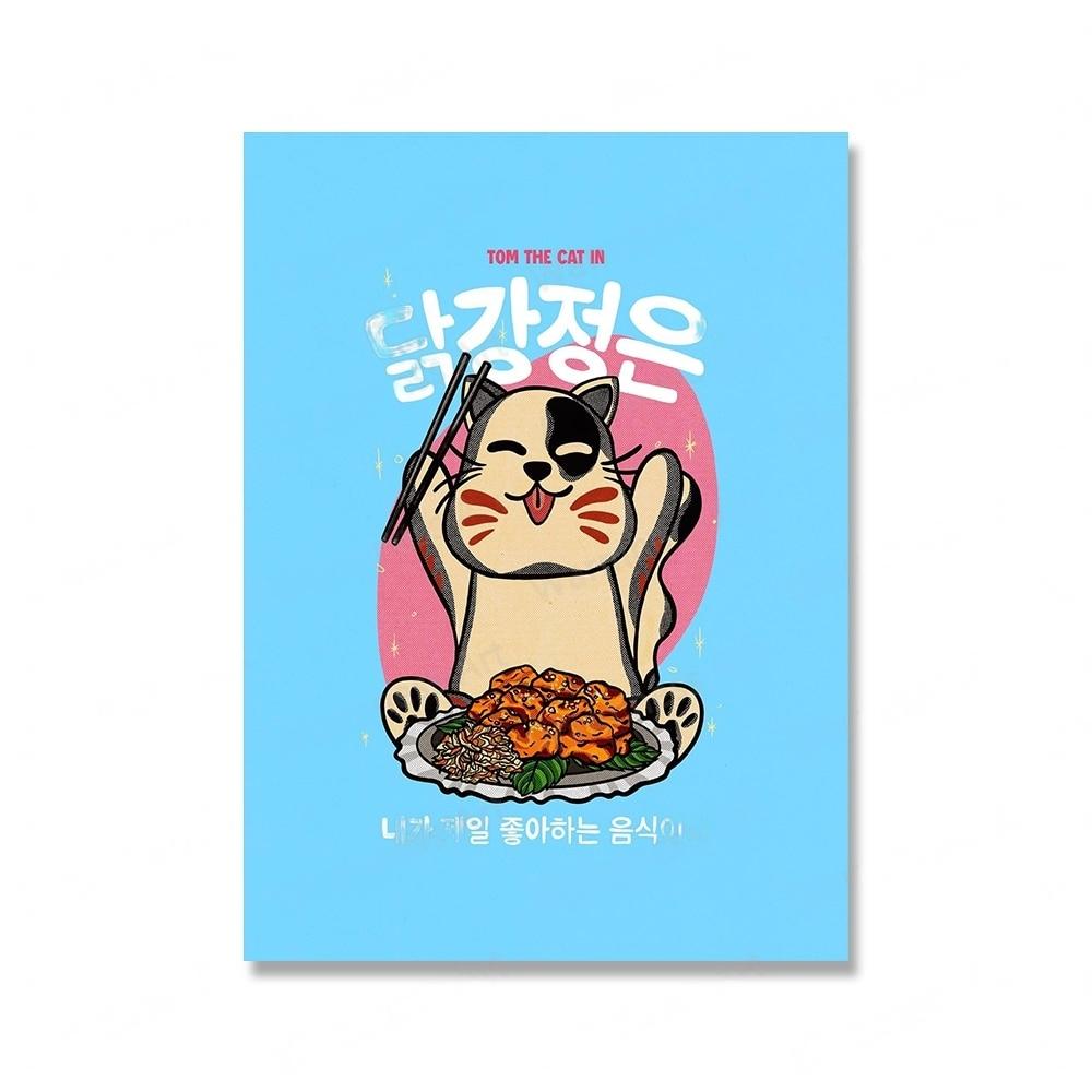 

Настенные художественные фотографии для гостиной, кухни, детской комнаты, домашний декор, мультяшный кот, ест японскую еду, постеры и принты, картина на холсте 21x30cm No Framed синий