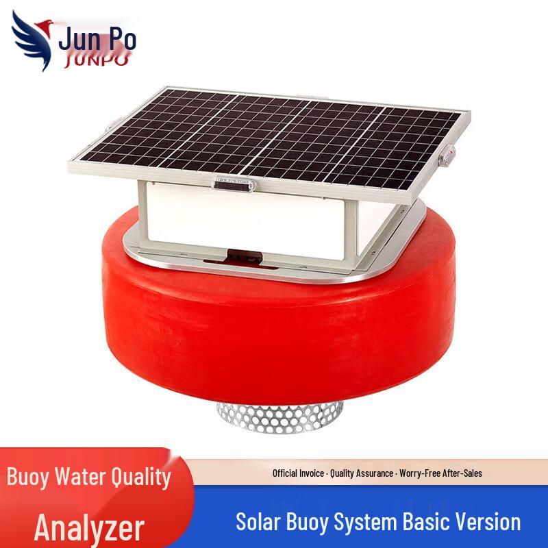 Floating Buoy Water Quality Monitoring System