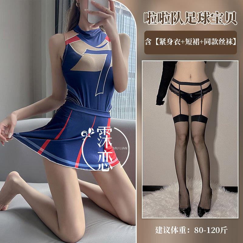 Sex Lingerie Sexy Uniform Seduction Cheerleading Football Babe Sex Uniform Girls Nightclub Passion Dresses