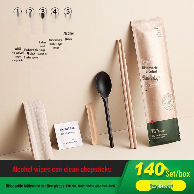 Disposable Bamboo Chopsticks 4-Piece Set