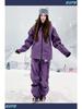 Unisex Purple Waterproof Ski & Snowboard Suit: Warm Winter Two-Piece