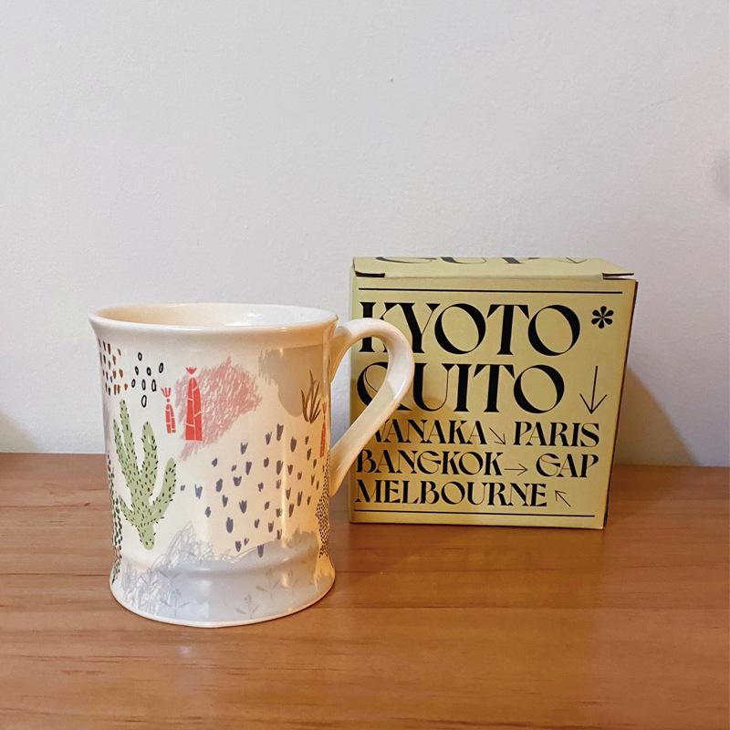 

Винтажная керамическая кружка в кремовом стиле, французская, новая, подарочная коробка с высоким внешним видом, для парной питьевой воды, офисная чашка для чая 380