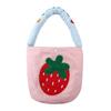 Children's Stylish and Cute Bag with Flower Pattern Handbag for Kindergarten Tutoring Use