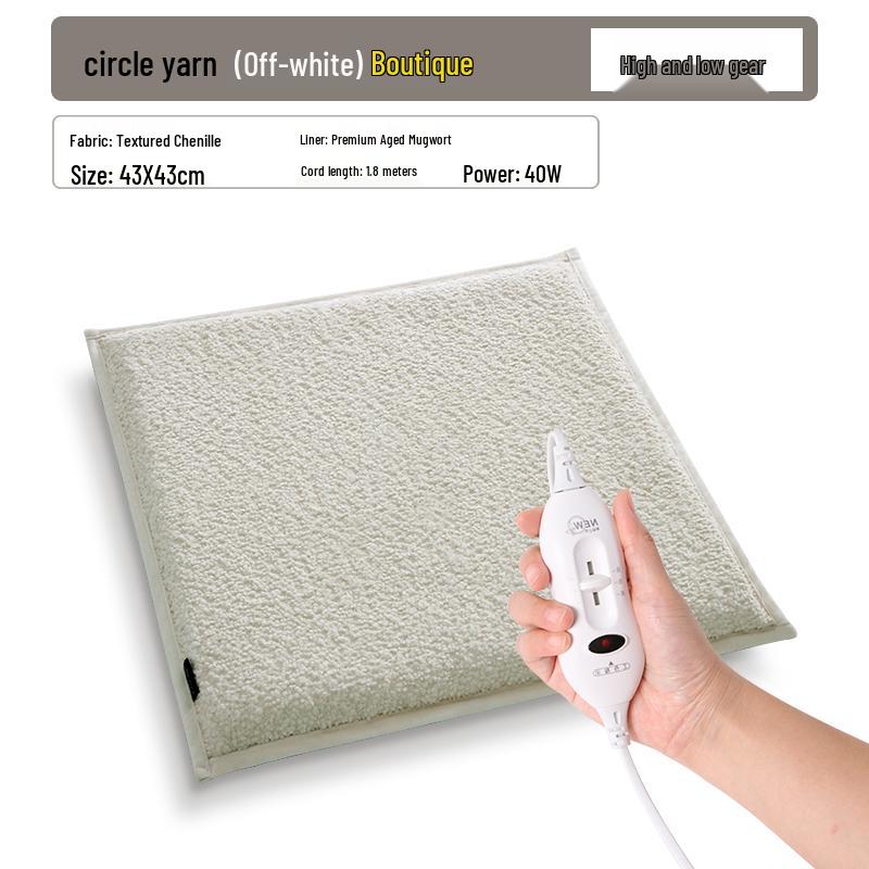 Wormwood Heated Seat Cushion with Moxibustion Therapy - Electric Heating Pad for Office Chairs