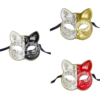 Halloween Animal Mask for Women Man Masquerade Party Halloween Cosplay Party