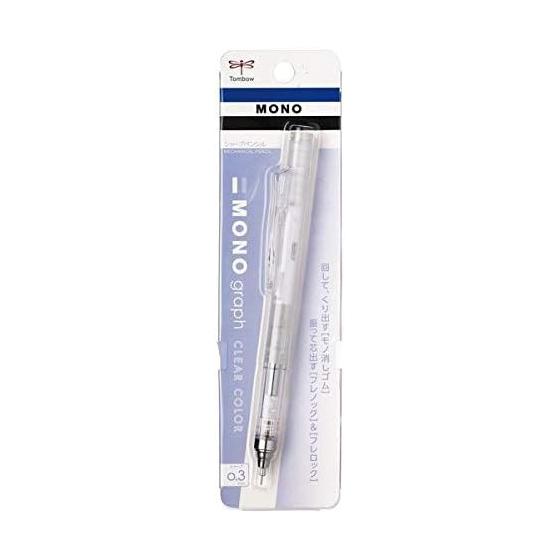 Tombow MONO Graph Mechanical Pencil, 0.3mm, Clear, with MONO Eraser, Twist-and-Lock Mechanism