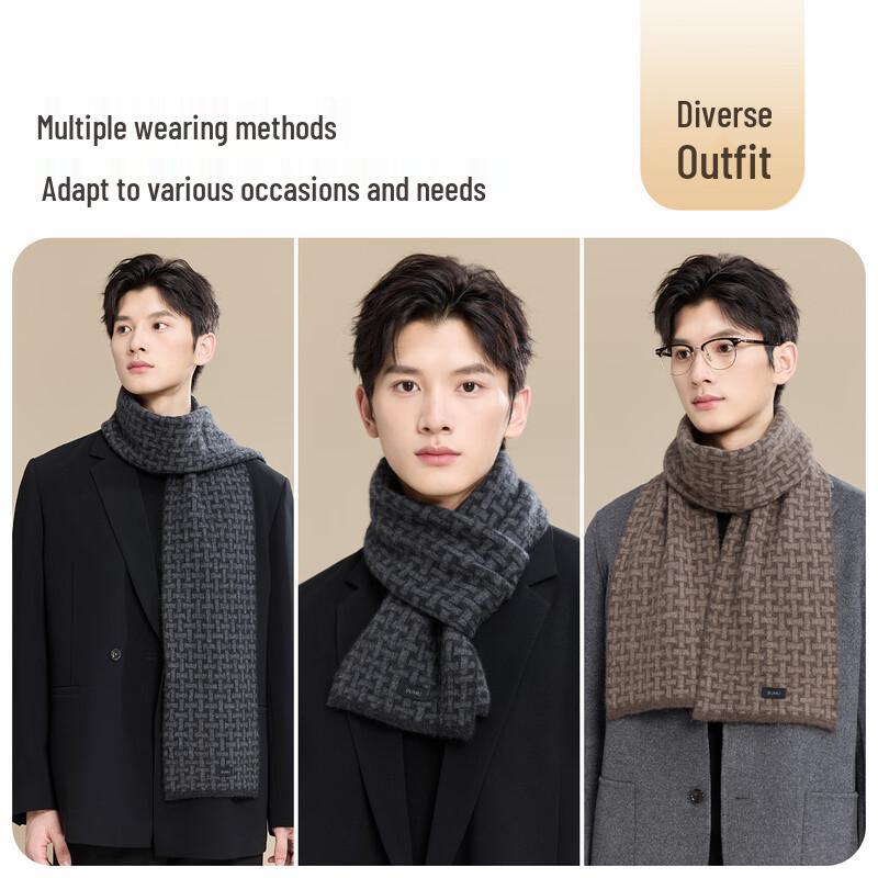 JIUMU Men's Pure Wool Winter Scarf