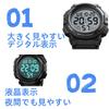 Datirzyx Digital Sports Watch Black