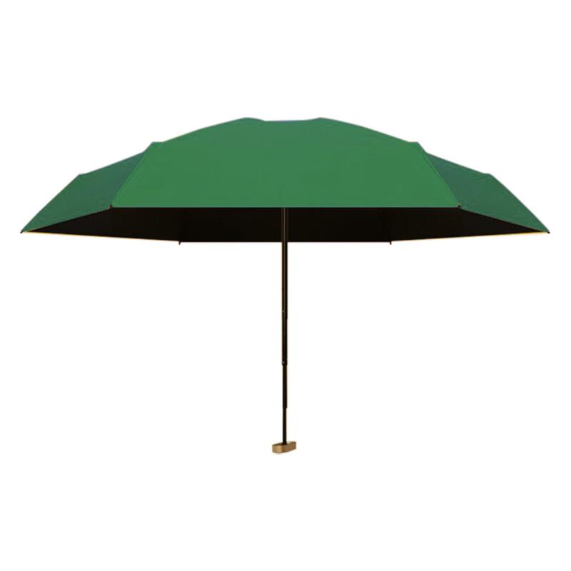 Nanqiao Mini Flat Handle 6-Fold Capsule Umbrella
