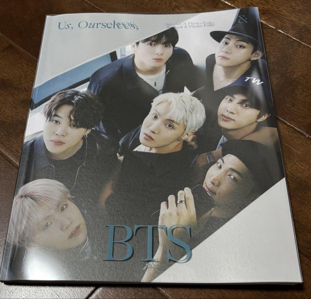 [USED] BTS Photobook "Us, Ourselves, and BTS 'We'