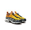 Męskie buty sportowe Nike Air max sndr hj8080 700 żółty