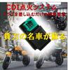 ST TS CDI 5-Pin Motorcycle Engine Ignition Repair for 50cc, 70cc, 90cc, and 110cc Engines