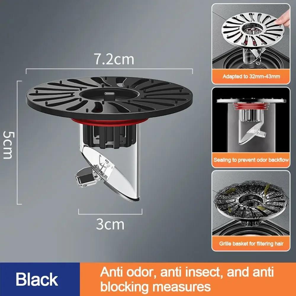 1PC Insectproof Anti-odor Deodorization Toilet Kitchen Bathroom Toilet Sewer Drain Floor Household Bathroom Shower Drain Filter