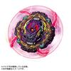Beyblade Burst B-206 Booster Barricade Lucifer.II.BMb-10