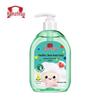 Runzhisu Healthy Purifying Hand Wash