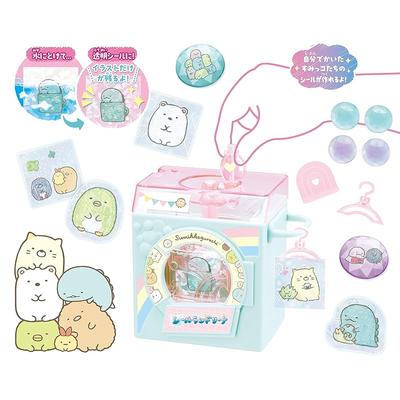 MegaHouse Seal Laundry Na Sumikko Gurashi (Ages 6 and Up)