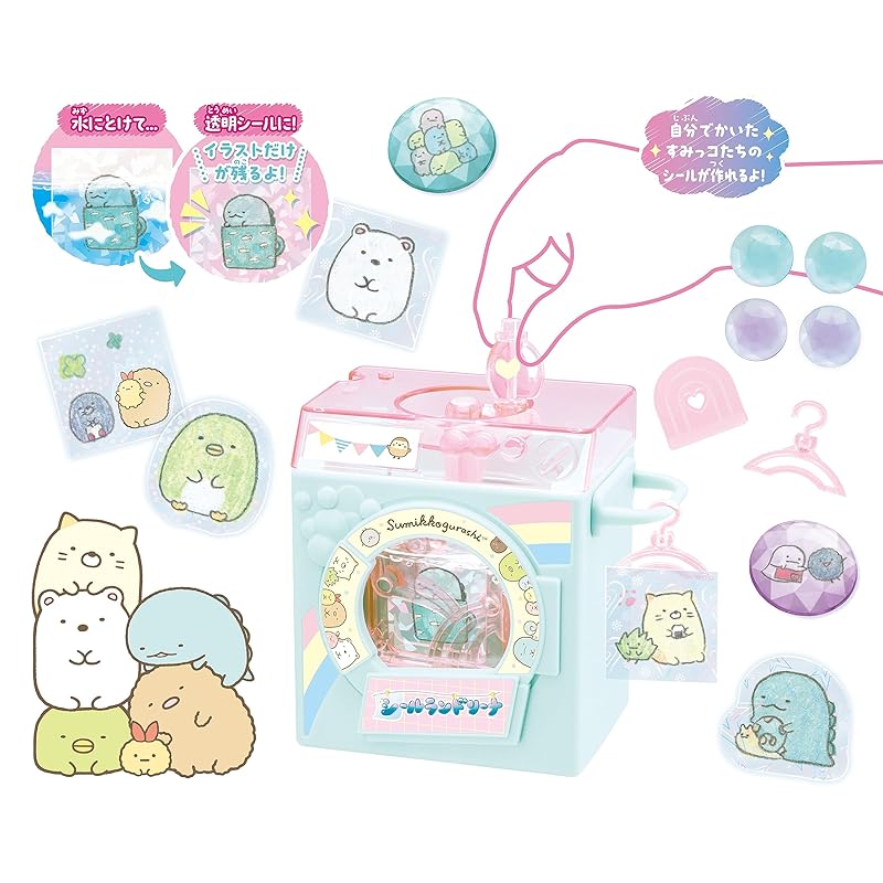 MegaHouse Seal Laundry Na Sumikko Gurashi (Ages 6 and up)