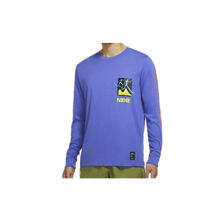 Nike Dri-Fit A.I.R. Running Training Long Sleeve T-Shirt Men Tops Lavender CW0942-554