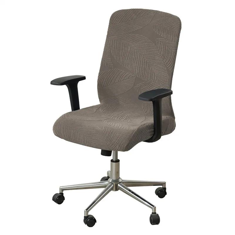 1PC Armchair Cover Rotating Gaming Seat Case Elastic Computer Office Chair Cover Universal Soft Protector Splicover New