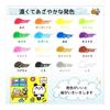 Sakura Craypas Water-soluble crayon 16 color pack WYL16-P