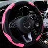 Coprivolante Auto Universale Antiscivolo Traspirante Stagioni Quattro Pelle Carbonio Fibra Interni PU Protezione Automobile G7Y9