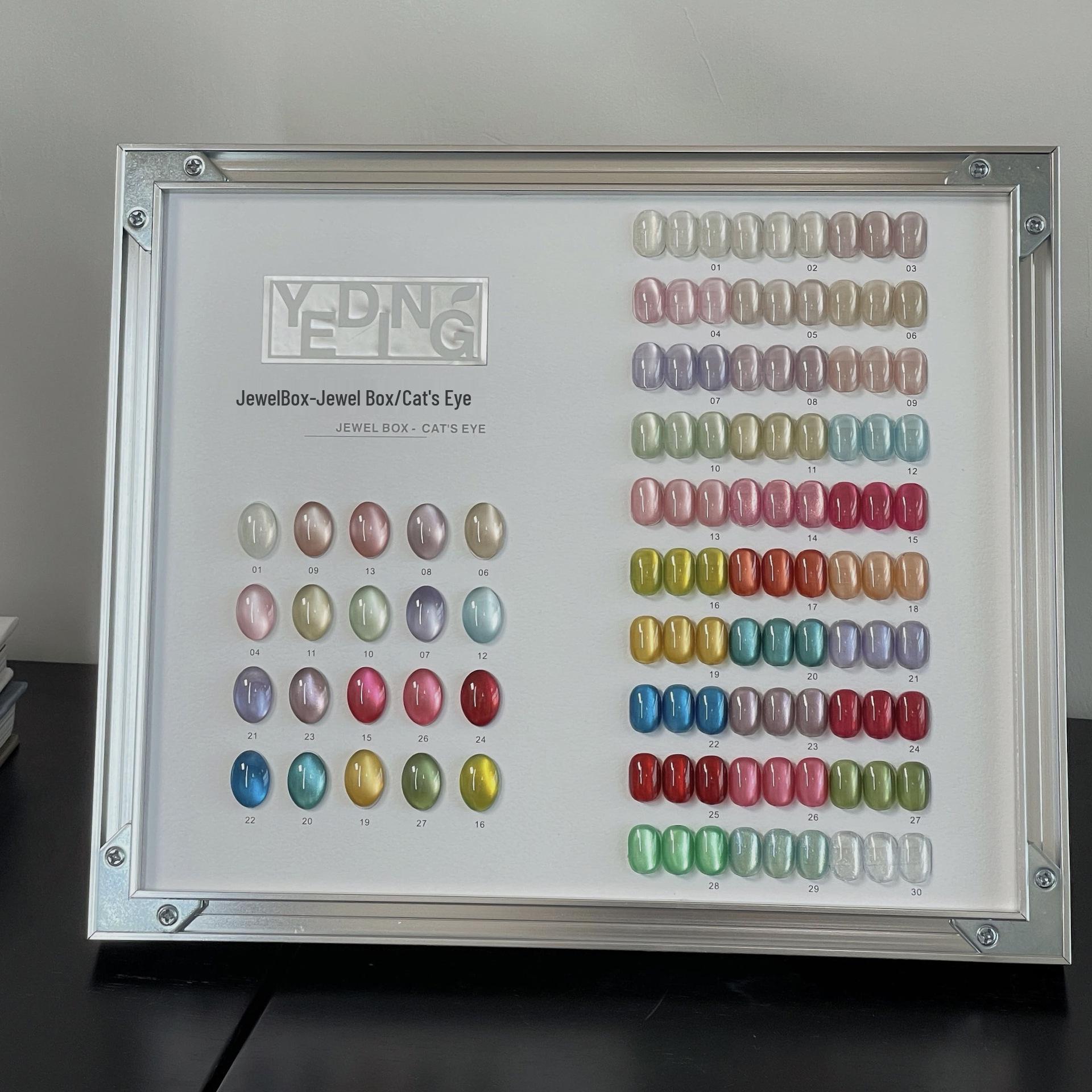 

30-Color Nude Cat Eye Gel Nail Polish Set - 2025 New Collection