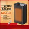 New Heater Desktop Heaters Smart PTC Heater Household Graphene Quick Heating Light Sound Heaters