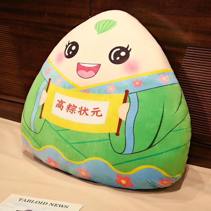 Dragon Boat Festival Zongzi Plush Pillow - Creative Exam Success Doll 10CM Keychain/0.03kg