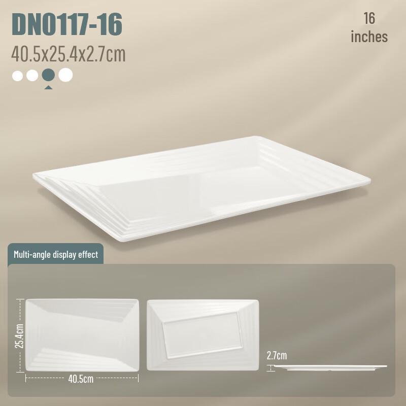 Commercial White Rectangular Melamine Plate