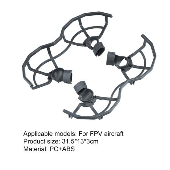 1 Set Propeller Protective Cover Anti-scratch Drone Parts PC Portable Blade Guard for DJI FPV