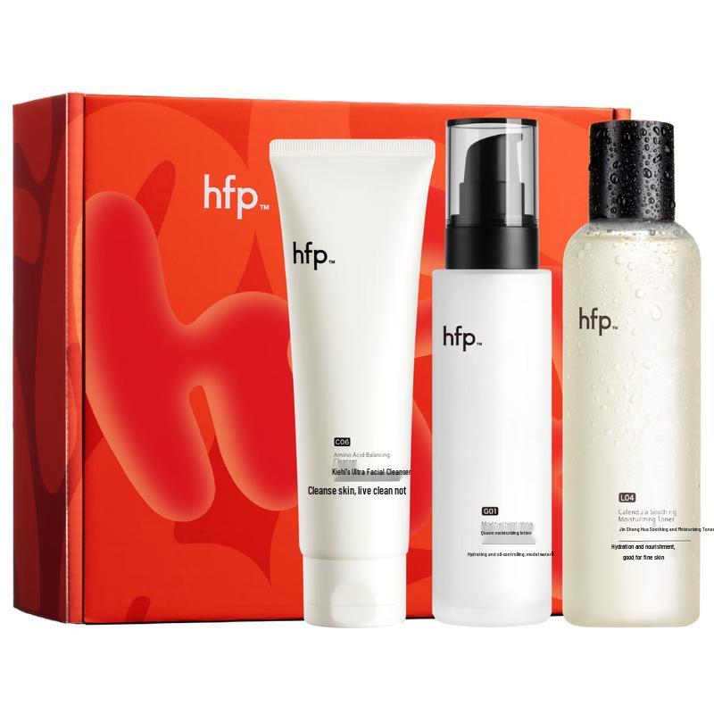 HomeFacial Pro (HFP) Advanced Skincare Series