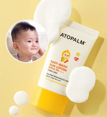 Lait Solaire Easy-Wash SPF32 PA+++ 60ml MAGASIN AUTHENTIQUE