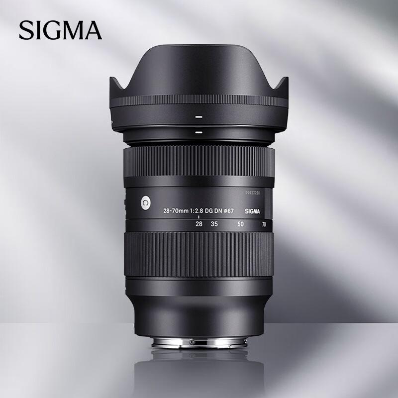 Sigma F2.8 DG DN Contemporary Full-Frame Mirrorless Zoom Lens Sony E-Mount
