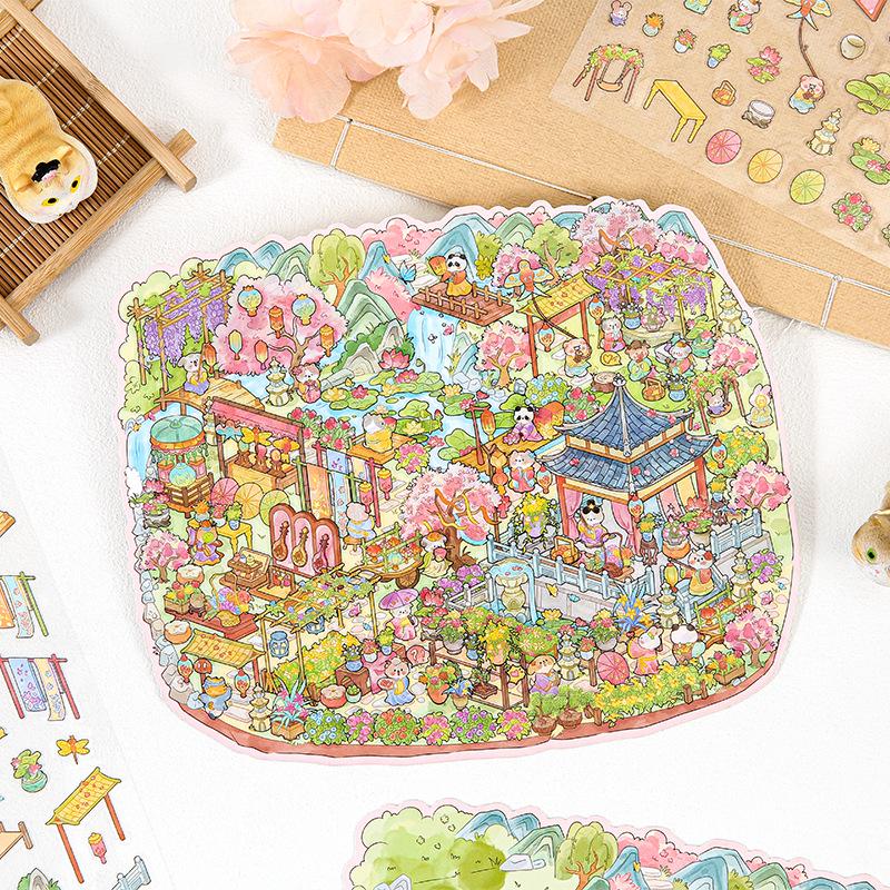 Yu Jian Cheng Pin 3D Landscaping Sticker - Jing Qi Meng Series, Ancient Style DIY Scene Décor.