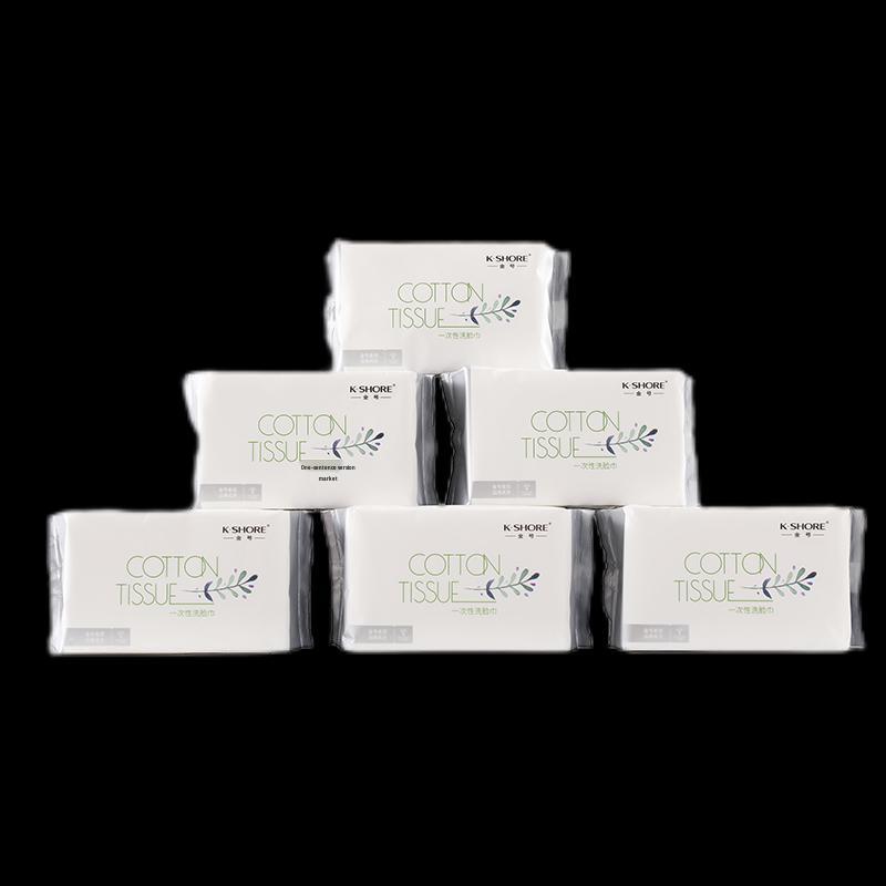Jinhao Monica Series Disposable Face Towels
