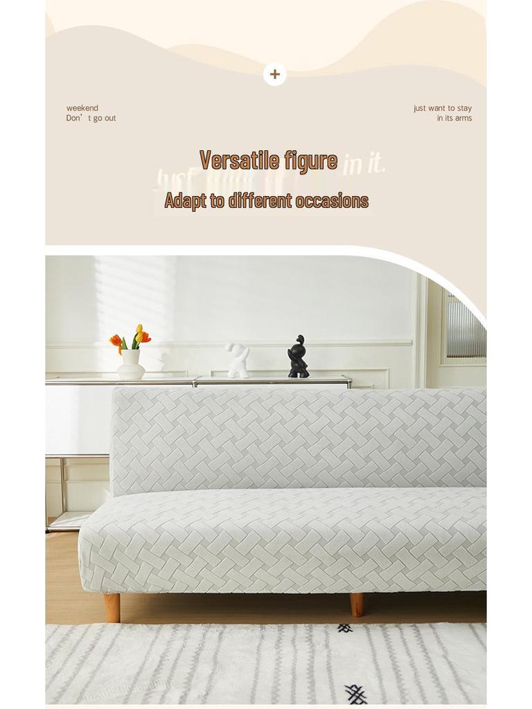 Solid Color 3D Jacquard Foldable Bean Bag Sofa Bed Cover, Non-Slip, Stain-Resistant, Armless Design
