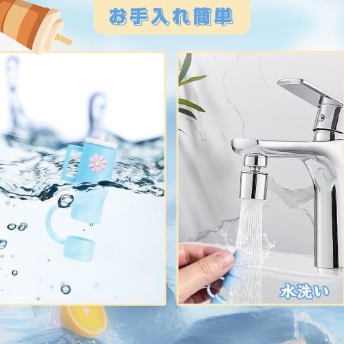 Stanle Tumbler Straw Caps, Dustproof Silicone Covers, Cute Lids, Reusable Indoor/Outdoor Use, Fits 10mm Straws (Set of 5)