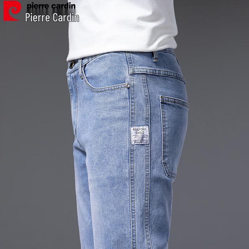 Pierre Cardin Men's Straight Fit Jeans