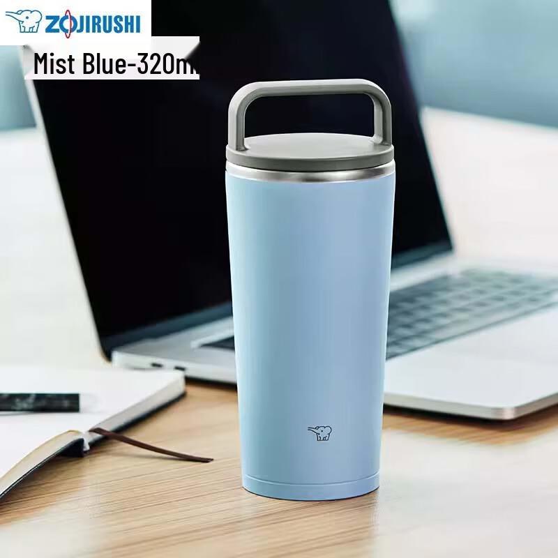 Zojirushi Stainless Steel Wide-Mouth Travel Mug with Handle