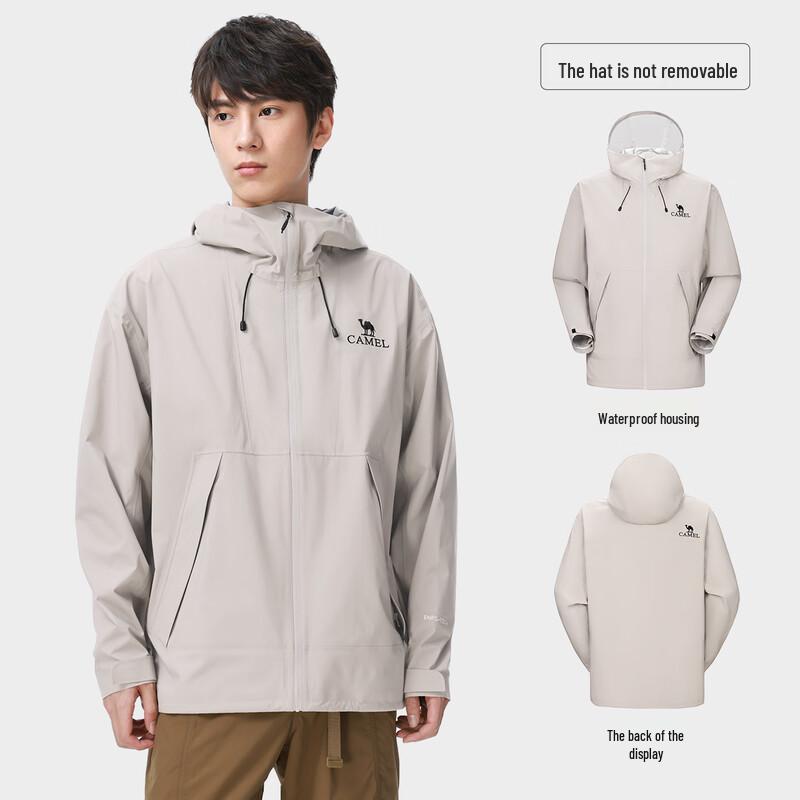 CAMEL Unisex Lightweight Hardshell Jacket A34BAEO186