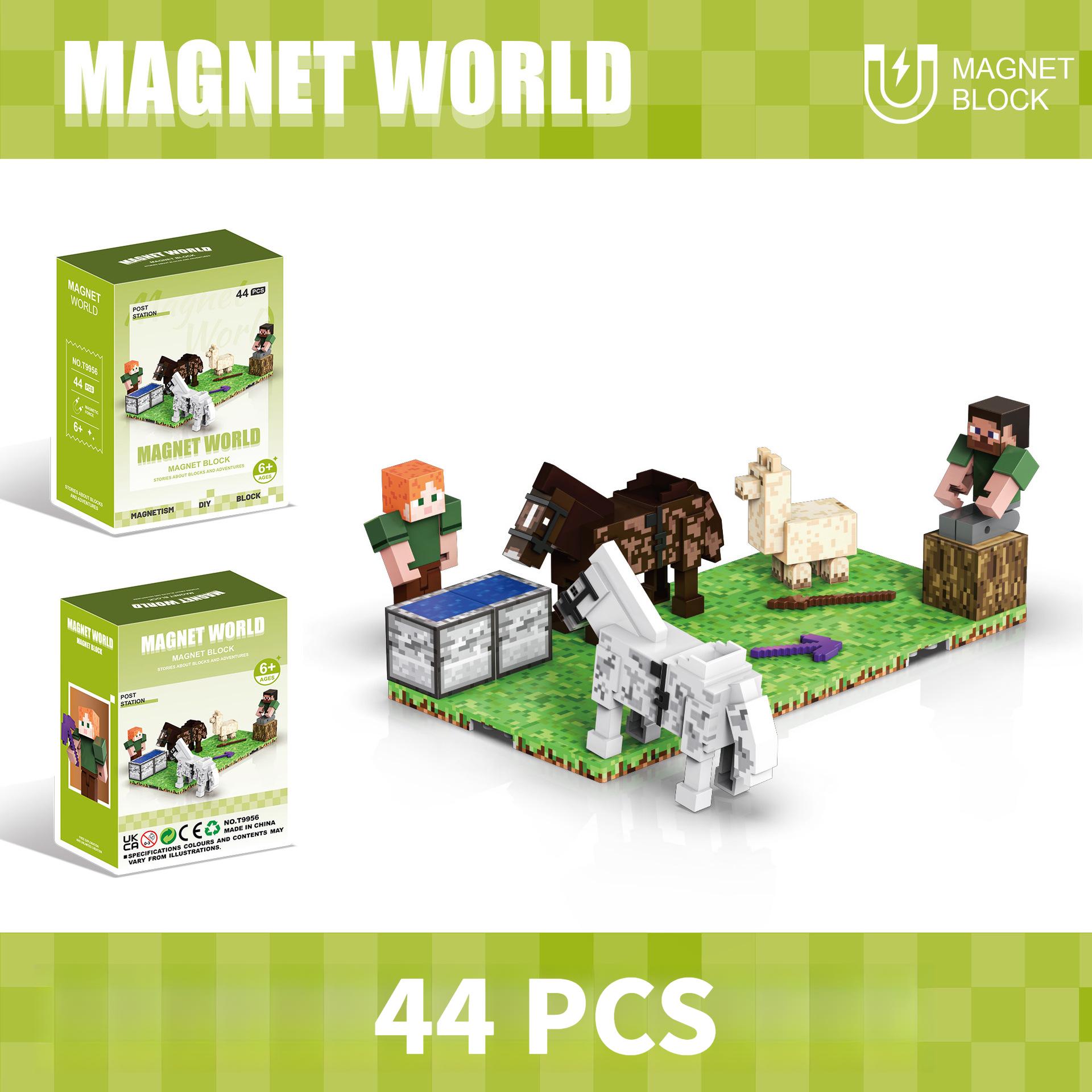 

44-46-48 шт. Магнитные блоки - Forest Build Mine Magnet World Edition, Магнитные игрушки для мальчиков и девочек в возрасте 3 лет, Сенсорные игрушки Монтессори post station