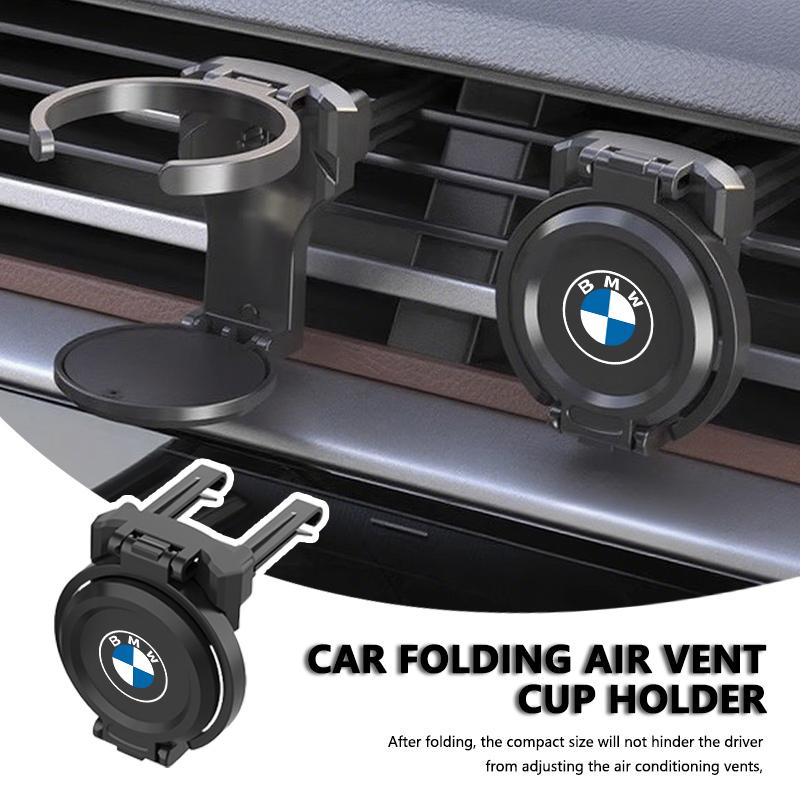 Car Air Vent Folding Drink Coffee Cup Storage Holder Accessories For BMW M F10 F20 F30 F40 F15 F25 F26 F31 F49 E62 E83 E84