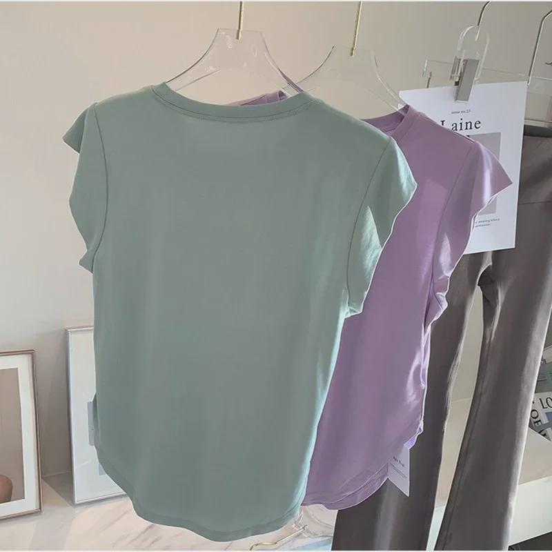 Women's Summer Short Sleeve Nude Yoga & Pilates Top