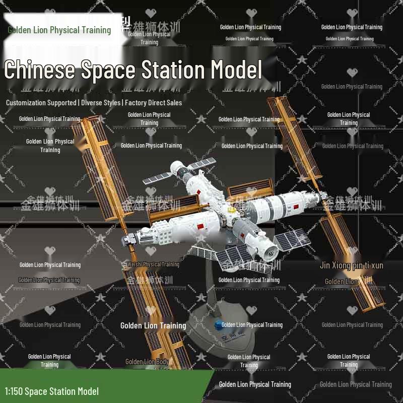 Golden Lion China Space Station Docking Model